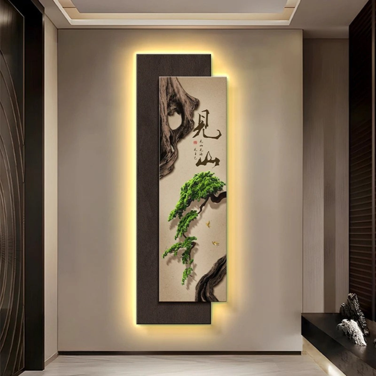 Zen Pine Glow