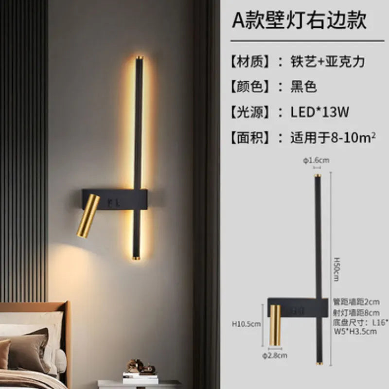 Elegant Ambient Light