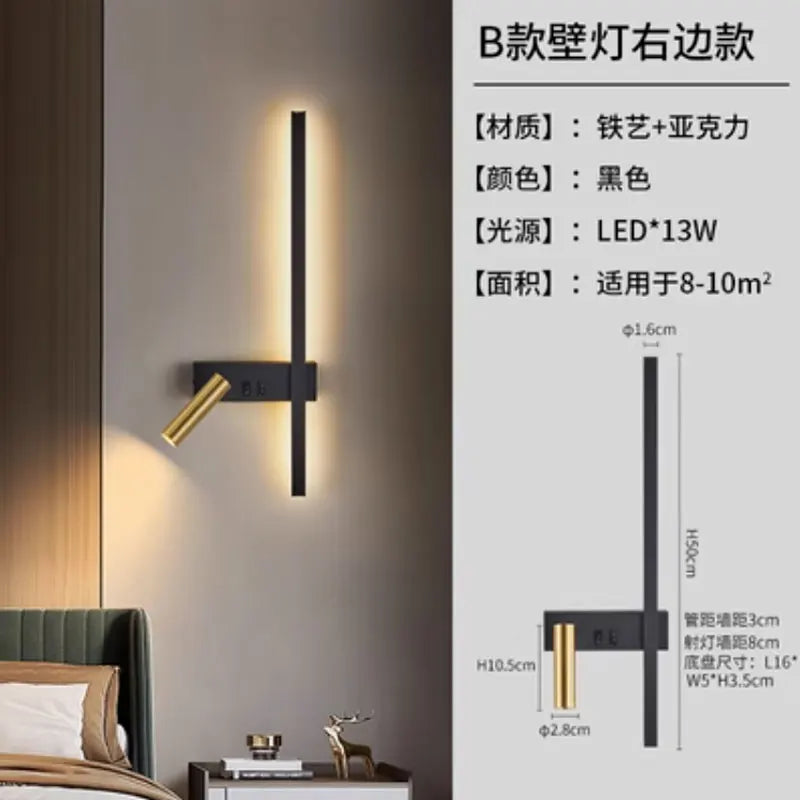 Elegant Ambient Light