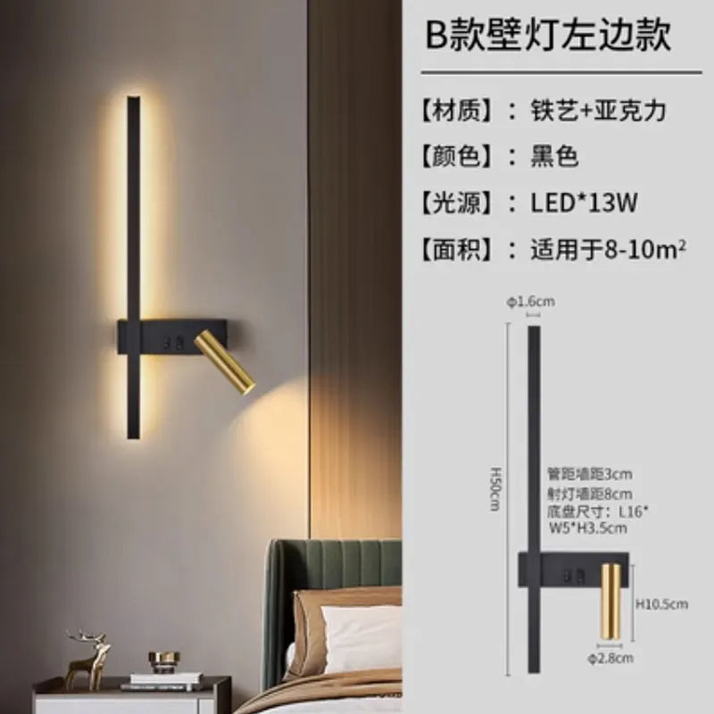 Elegant Ambient Light