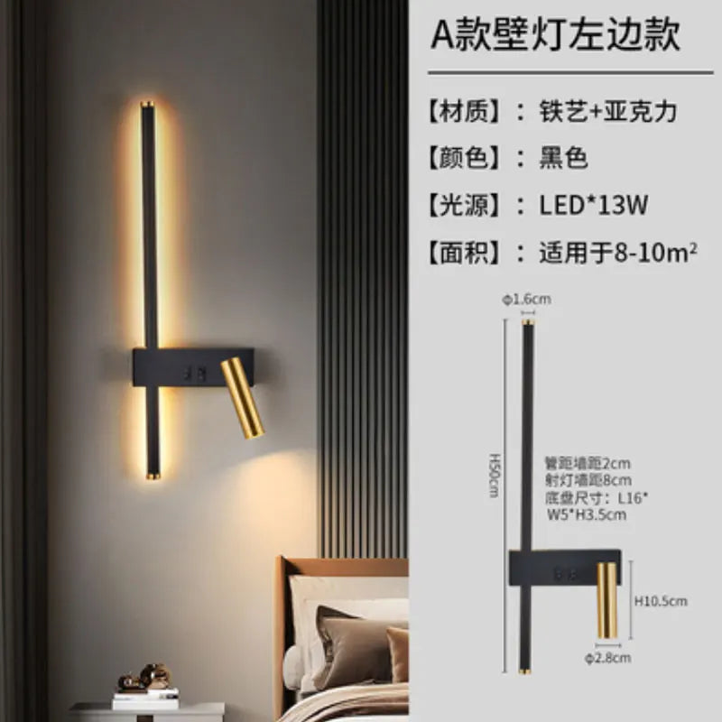 Elegant Ambient Light